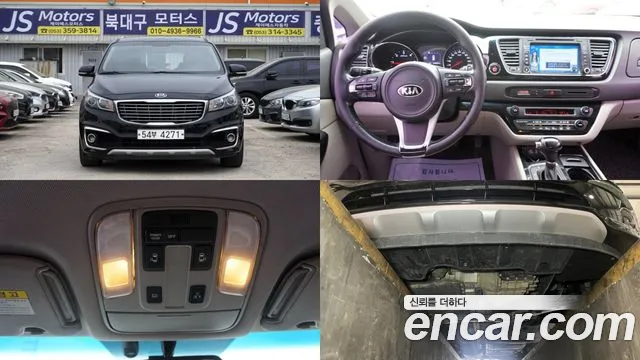 Kia All New Carnival 9 Prestige