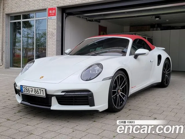 Porsche 911 (992) Turbo S