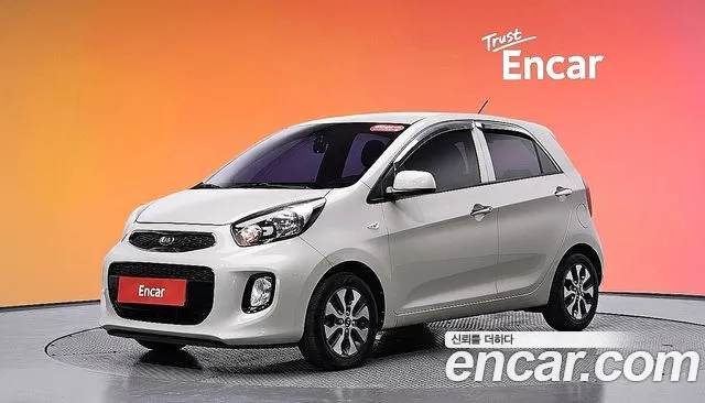 Kia The New