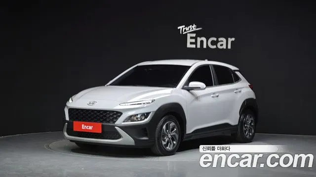 Hyundai The New Kona Hybrid