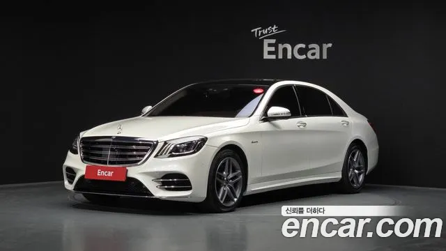 Mercedes-Benz S- W222 S560L 4MATIC