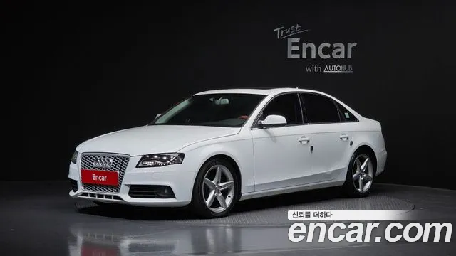 Audi A4 2.0 TFSI B8