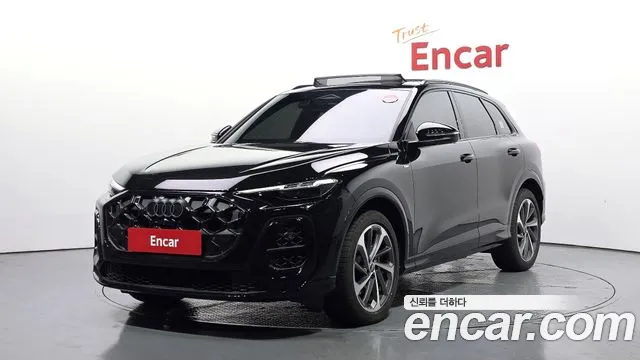 Audi Q5 (80A) 45 TFSI S Line