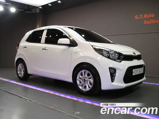 Kia All New (JA)
