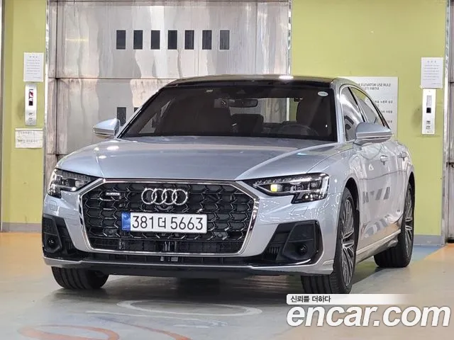 Audi A8 (D5) 55 TFSI LWB