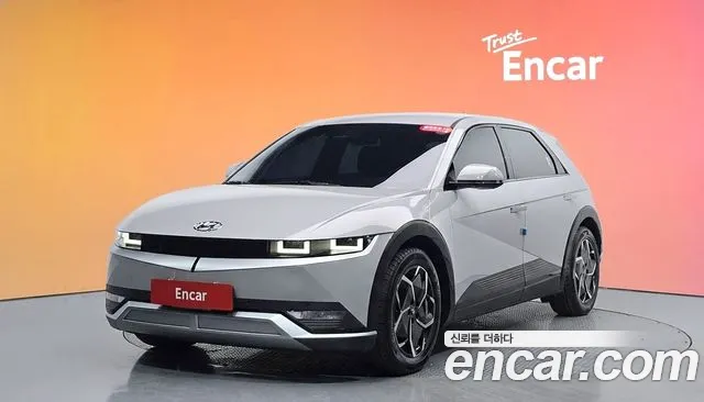 Hyundai IONIQ 5 Exclusive
