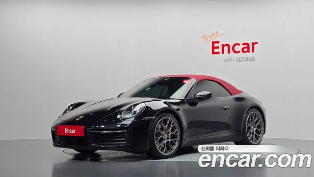 Porsche 911 (992) 4S