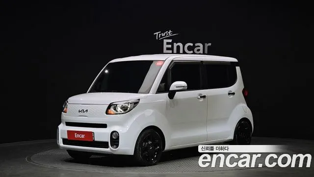 Kia The New Prestige