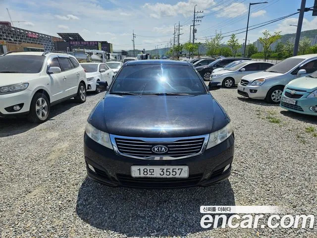 Kia LEX24 Premium