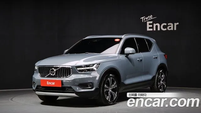 Volvo XC40 B4