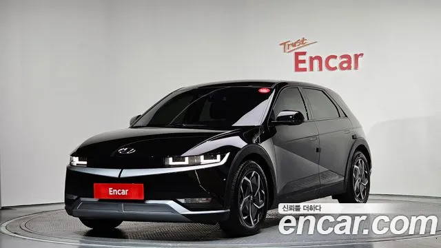 Hyundai IONIQ 5 Exclusive