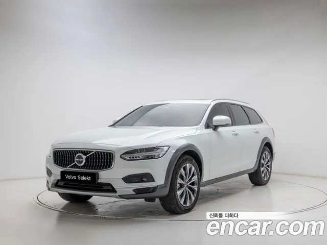 Volvo V90 B5 AWD