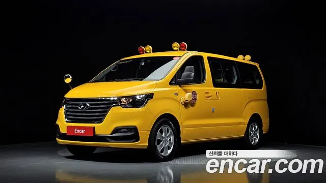 Hyundai The New Grand Starex