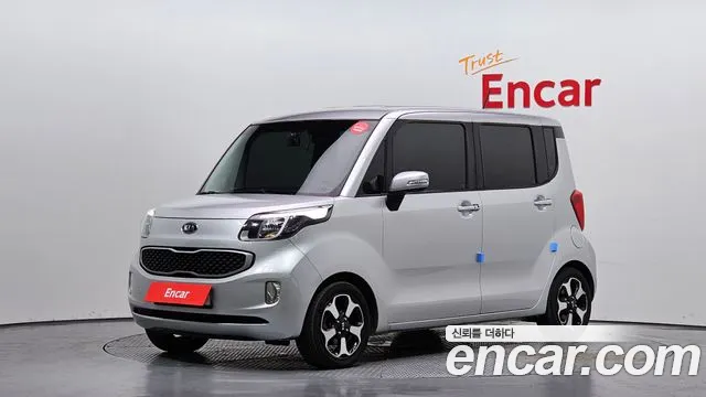Kia Prestige