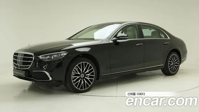 Mercedes-Benz S- W223 S450L 4MATIC