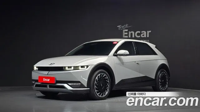 Hyundai IONIQ 5 AWD Exclusive