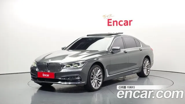 BMW 7 (G11) 750Li xDrive Prestige