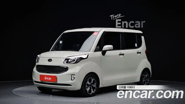 Kia Prestige