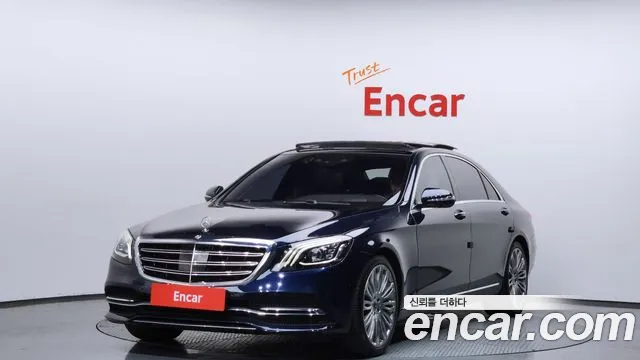 Mercedes-Benz S- W222 S450L 4MATIC