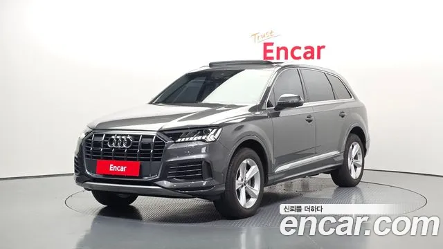 Audi Q7 (4M) 45 TDI