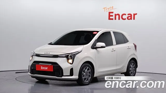 Kia The New (JA) Signature