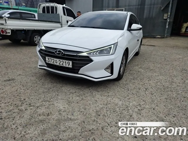 Hyundai The New Avante AD 1.6