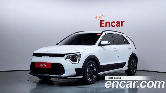 Kia All New Niro EV