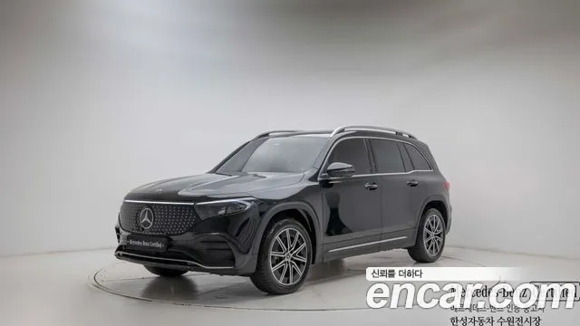 Mercedes-Benz EQB X243 EQB300 4MATIC