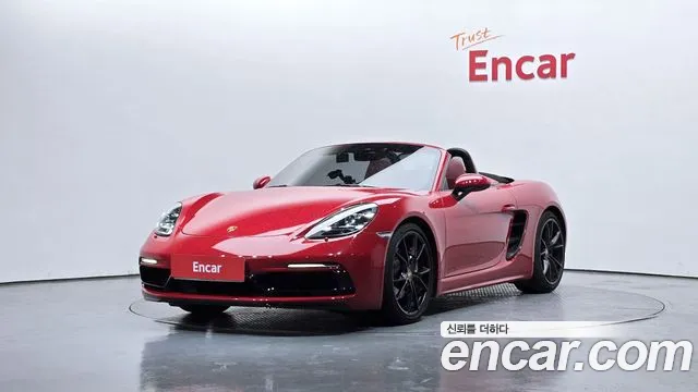 Porsche 718 2.5 GTS