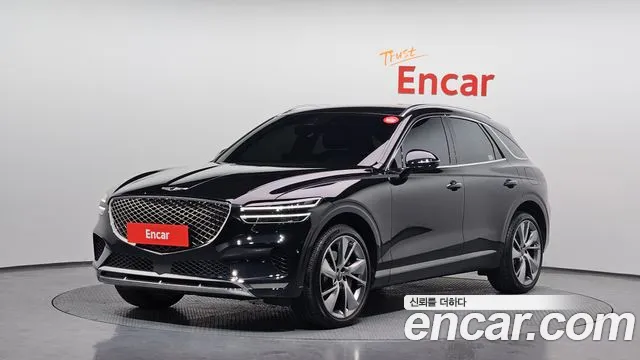 Genesis GV70 2.5T Gasoline AWD