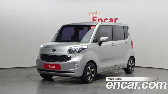 Kia Prestige