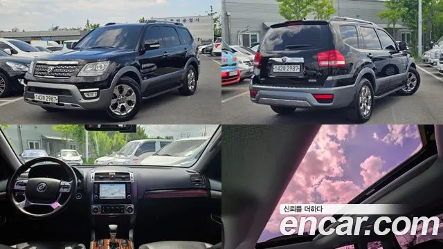 Kia The New Mohave Diesel 3.0 4WD VIP