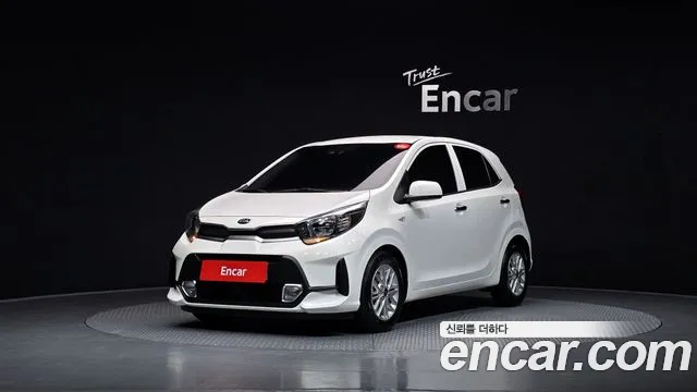Kia (JA) Signature