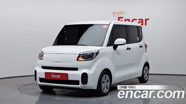 Kia The New Prestige