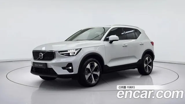 Volvo XC40 B4