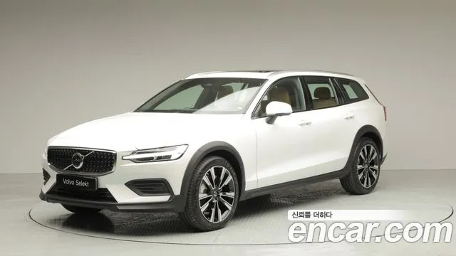 Volvo V60 2 B5 AWD