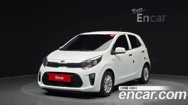 Kia All New (JA)