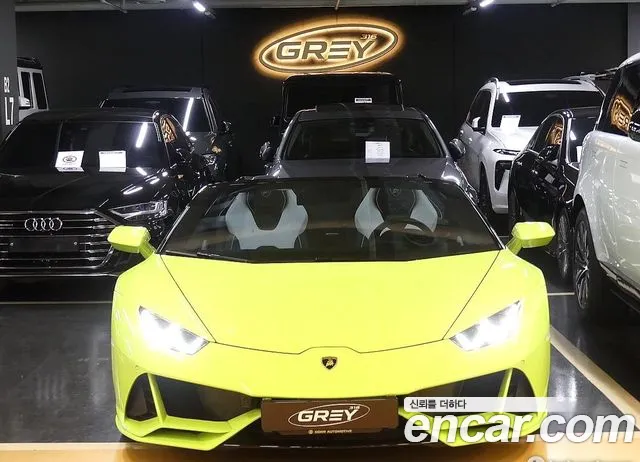 Lamborghini LP640-4