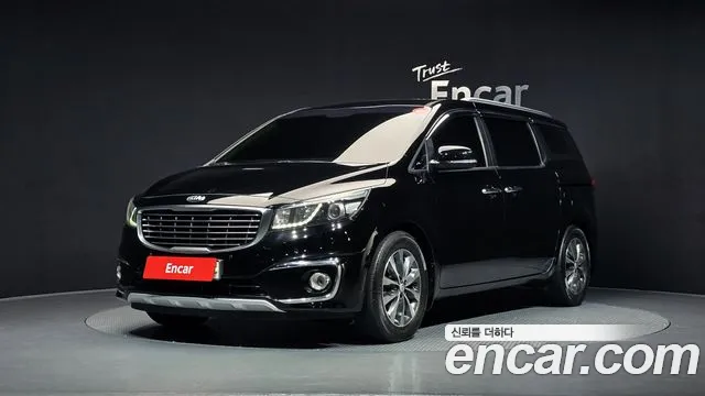 Kia All New Carnival 9