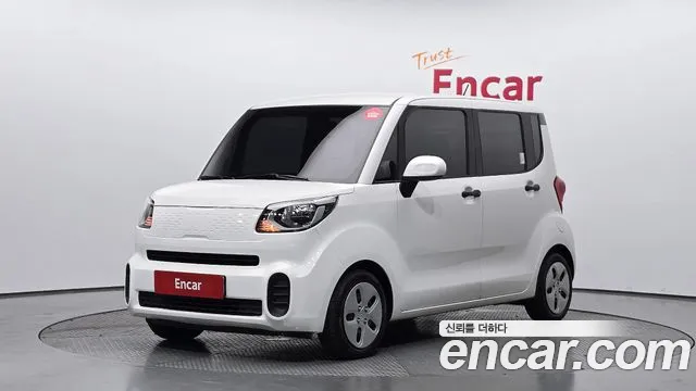 Kia The New Prestige