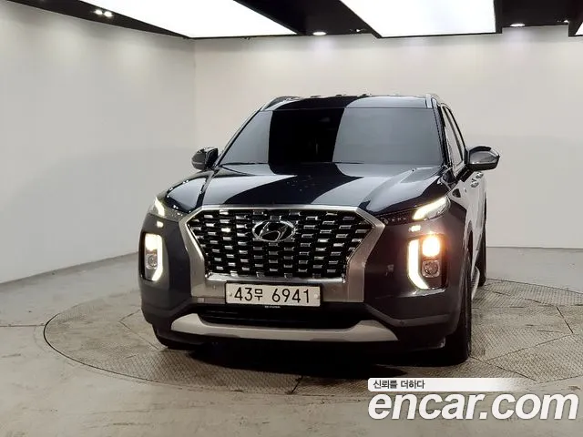 Hyundai Palisade Diesel 2.2 2WD Exclusive