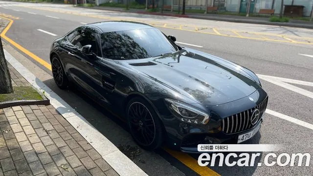 Mercedes-Benz AMG GT S 4.0