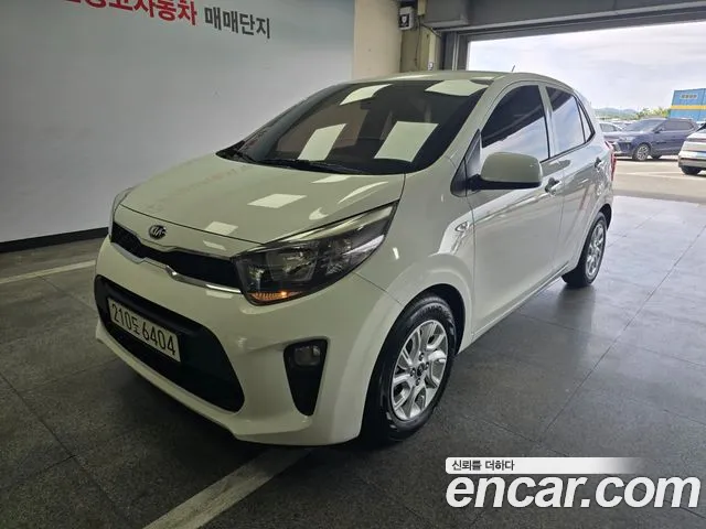 Kia All New (JA)