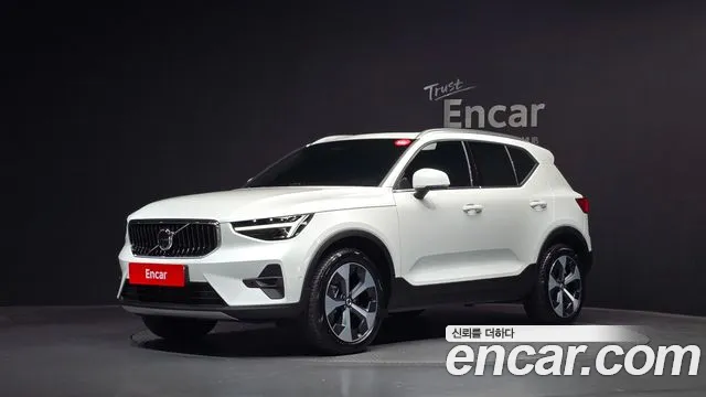 Volvo XC40 B4