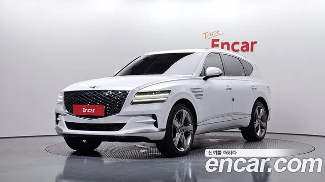 Genesis GV80 2.5T Gasoline AWD