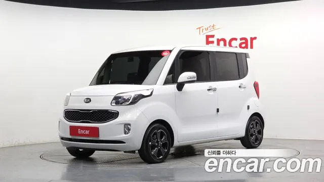 Kia Prestige