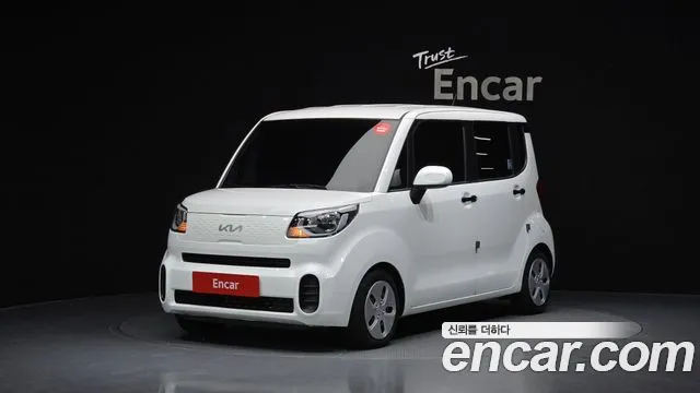 Kia The New Prestige