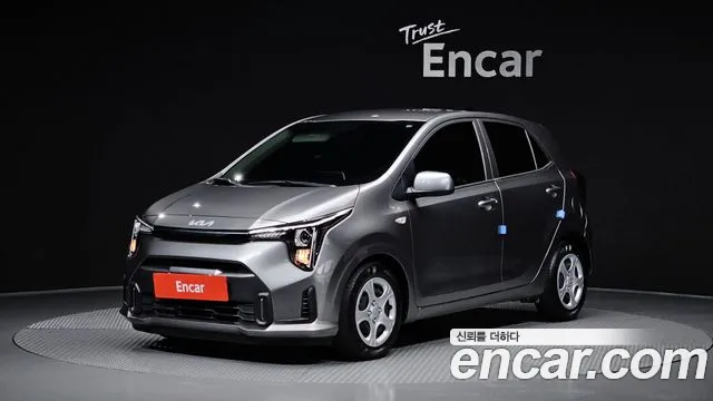 Kia The New (JA) Prestige