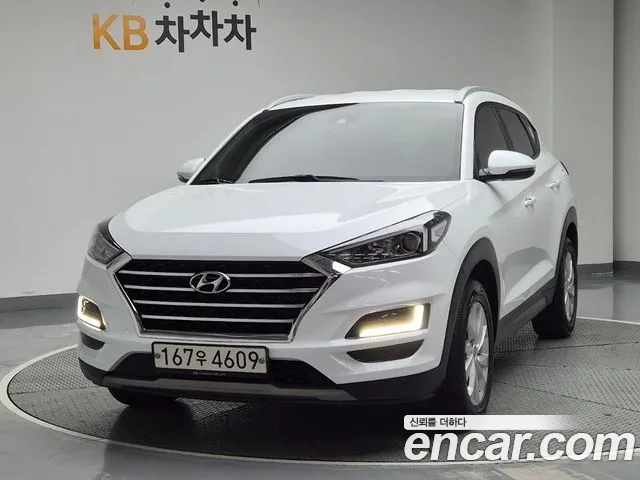 Hyundai All New Tucson Diesel 2.0 2WD