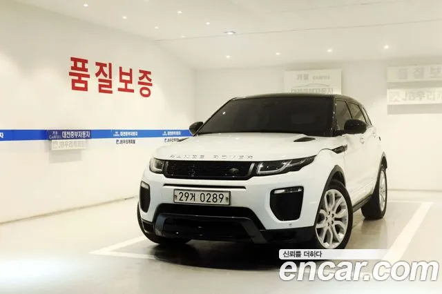 Land Rover Range Rover Evoque 2.0 TD4 HSE